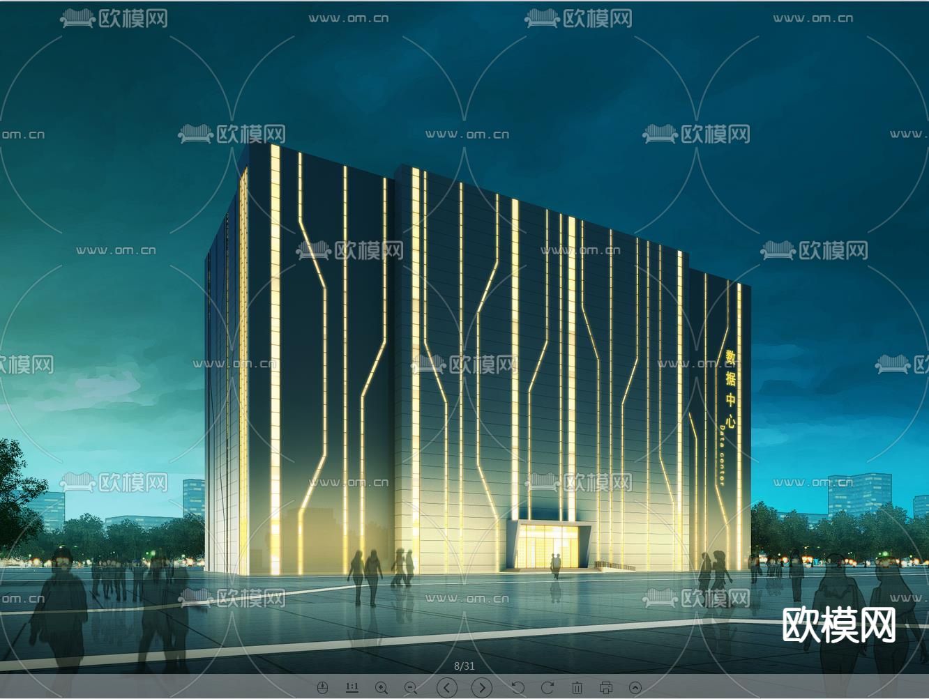 现代科技城建筑外观3d模型下载（渲染图1）