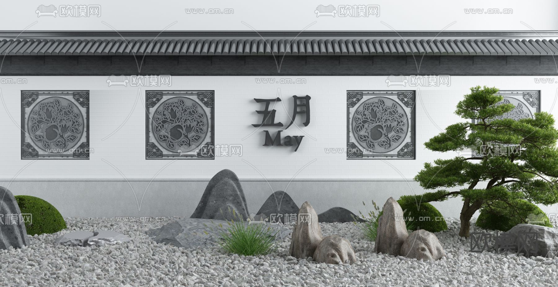 新中式庭院围墙3d模型下载