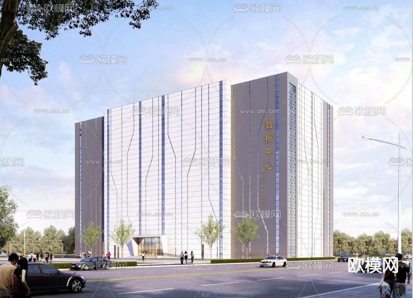 现代科技城建筑外观3d模型下载（渲染图2）