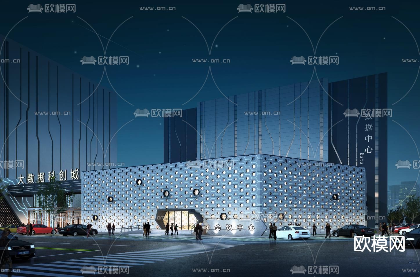 现代科技城建筑外观3d模型下载（渲染图3）