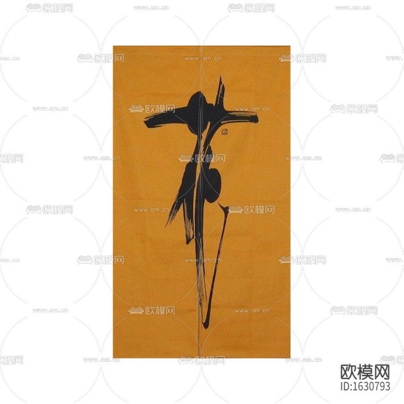 新中式禅意水墨书法下载