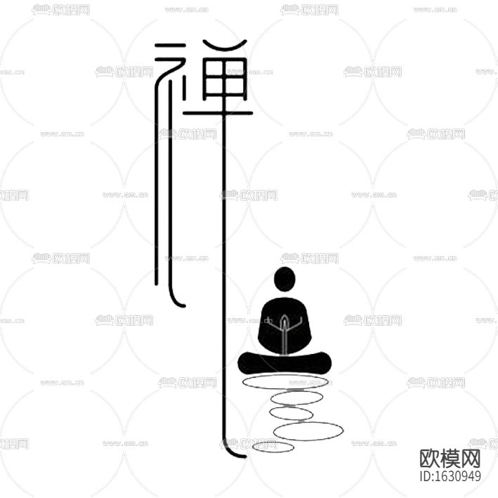 新中式简约文字图像壁饰