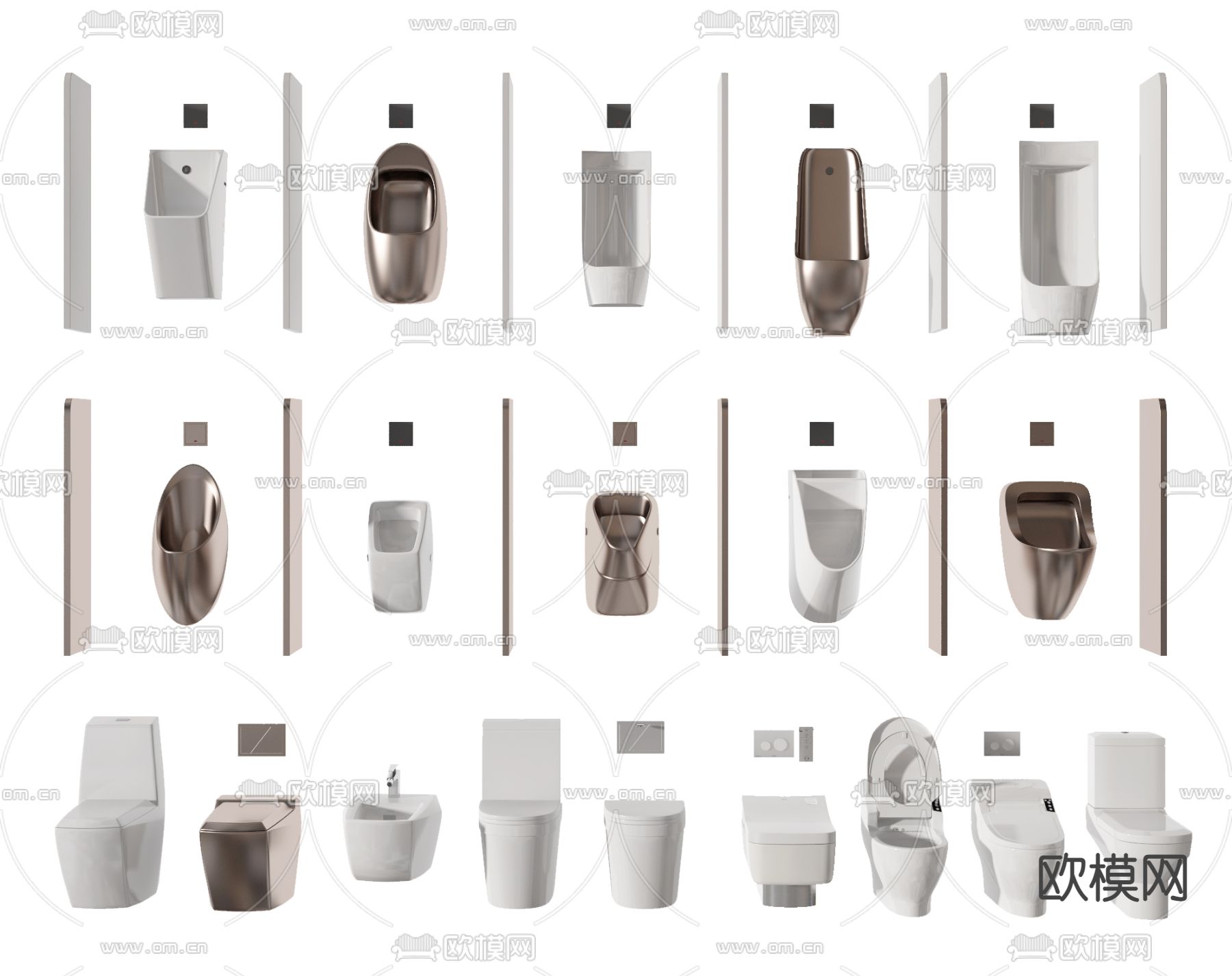 现代马桶小便池3d模型下载