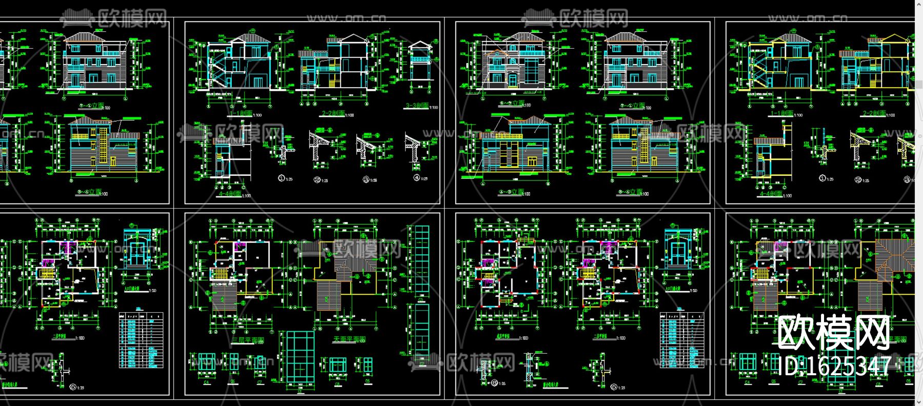简欧别墅cad施工图效果图下载（渲染图5）