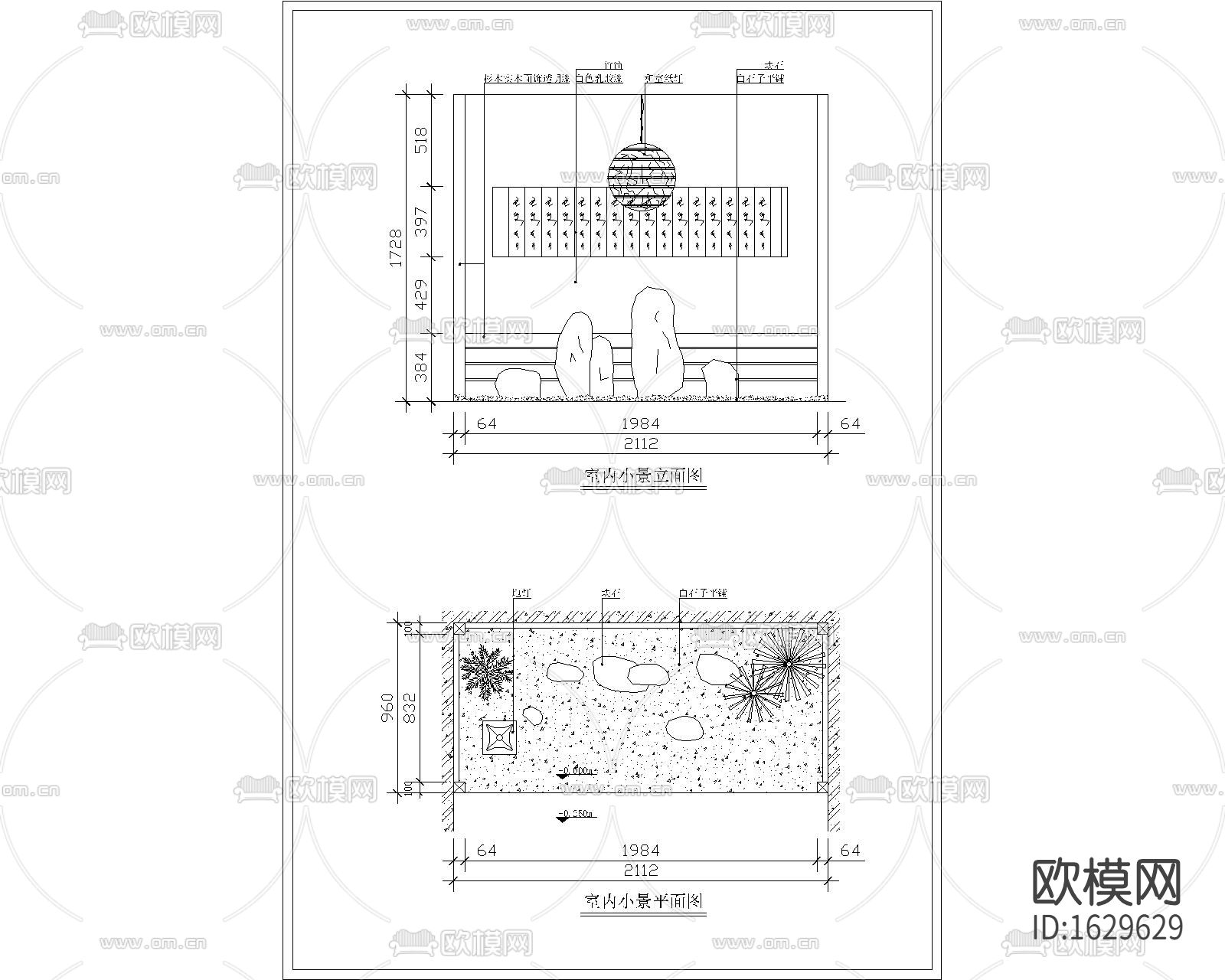 室内cad施工图下载（渲染图1）