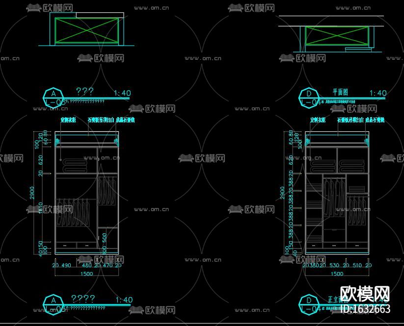 地中海别墅下载（渲染图10）