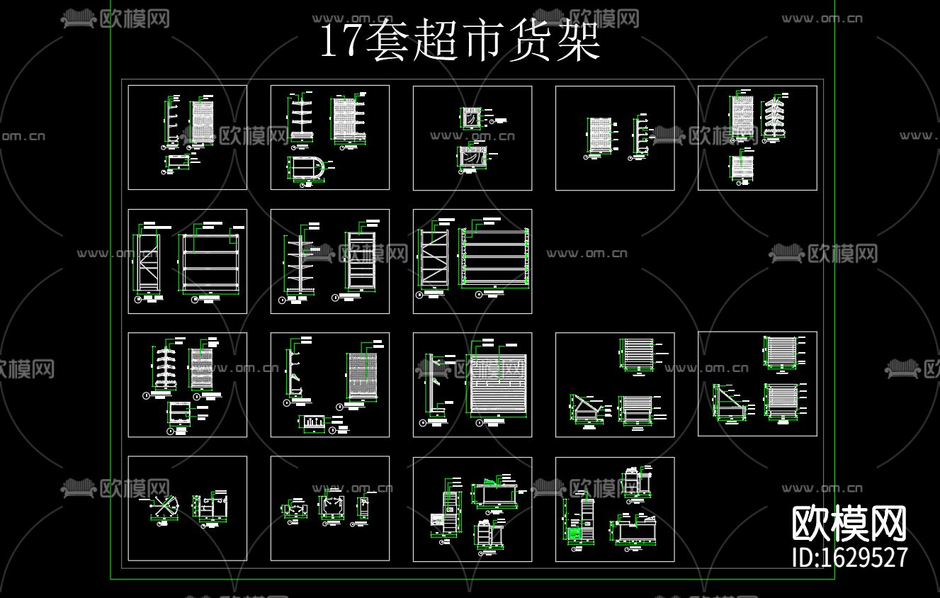 超市货架cad图库下载（渲染图3）