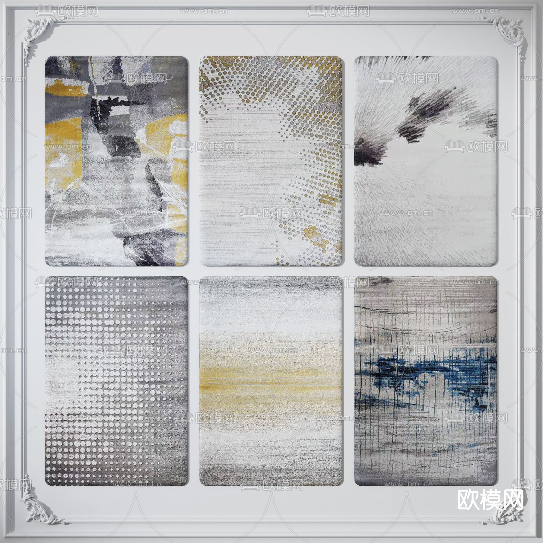 现代布艺地毯su模型下载