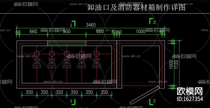 加油站cad施工图