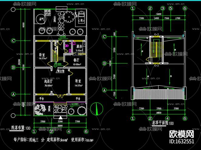 农村住宅下载（渲染图1）