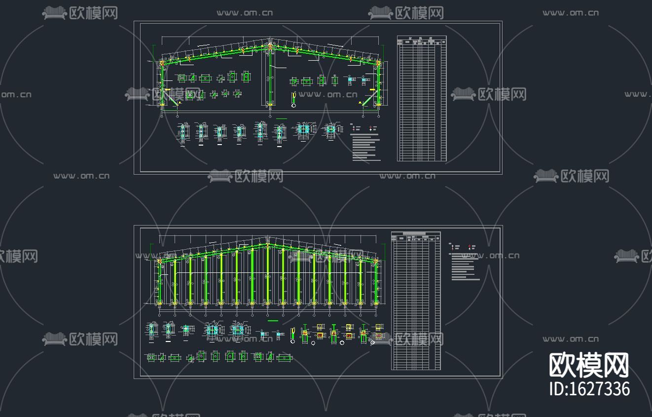 单层轻型钢架粮库cad施工图纸下载（渲染图5）