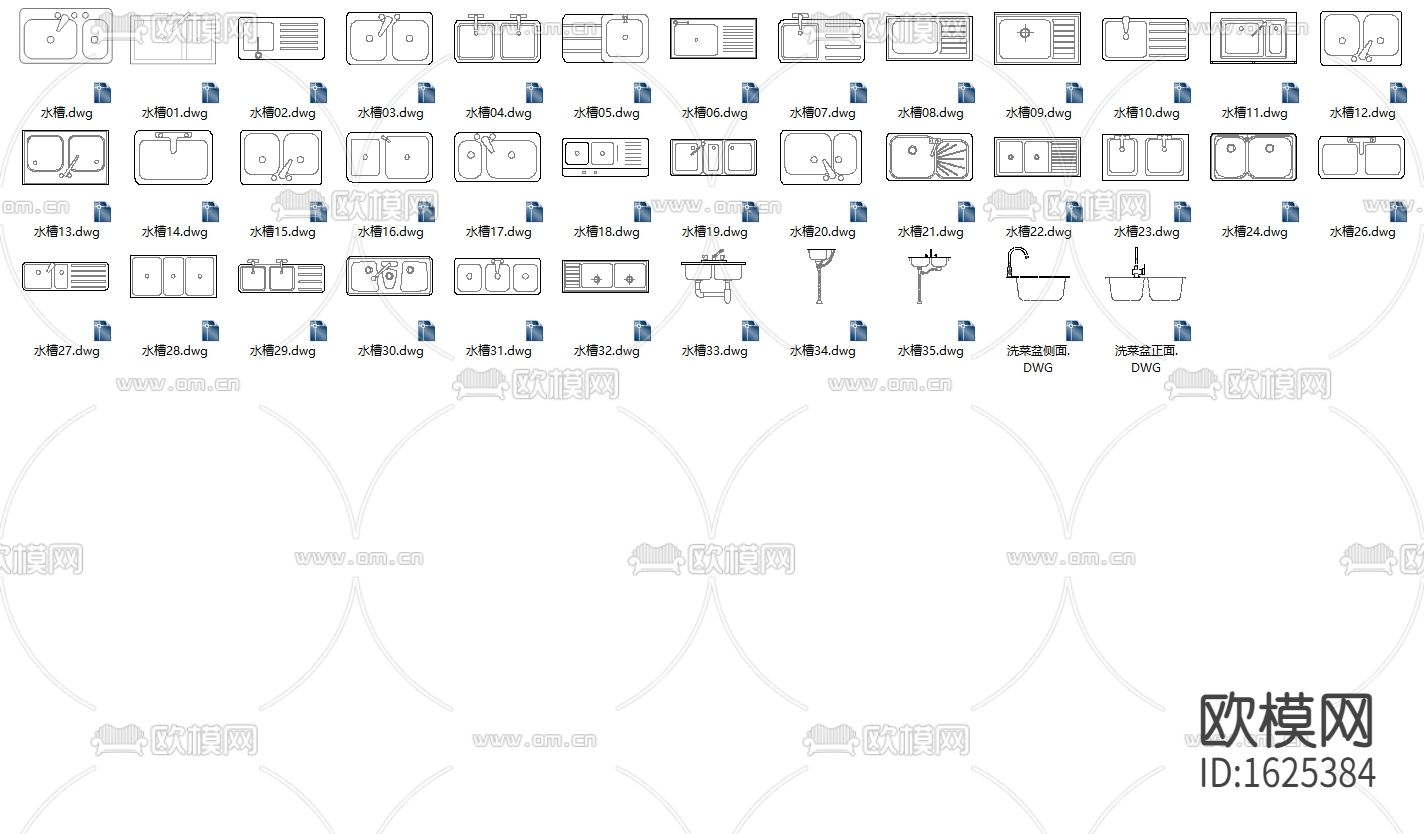 洗碗槽水槽图库下载