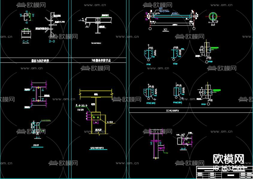 轻钢工业厂房施工图下载（渲染图6）