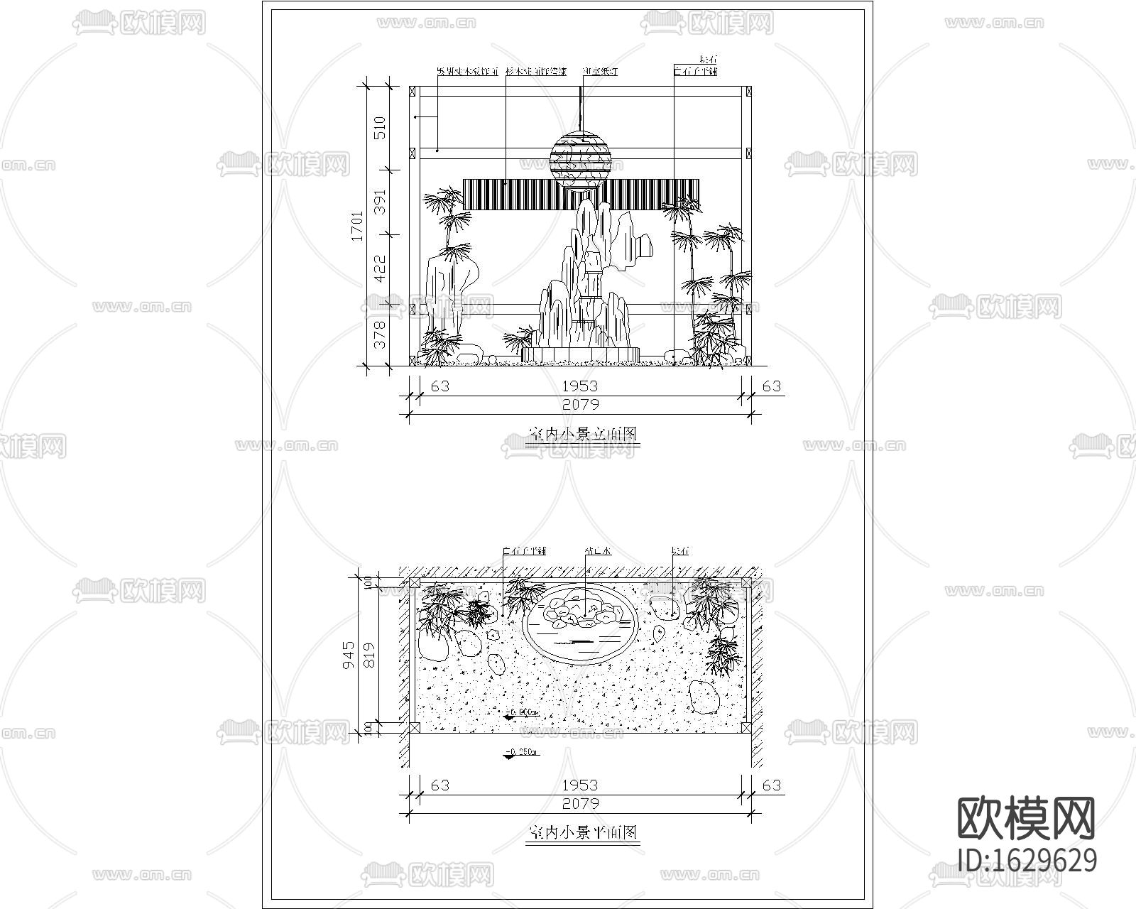 室内cad施工图下载（渲染图3）