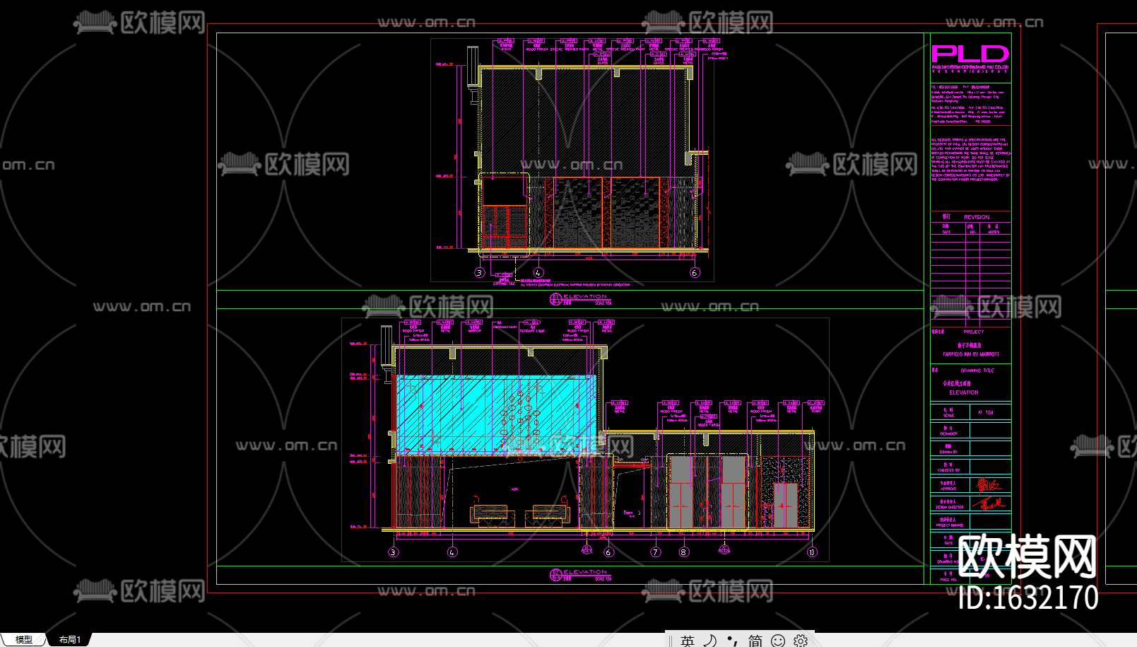 设计方案+效果图+施工图+灯光图+物料书+官方摄影下载（渲染图9）