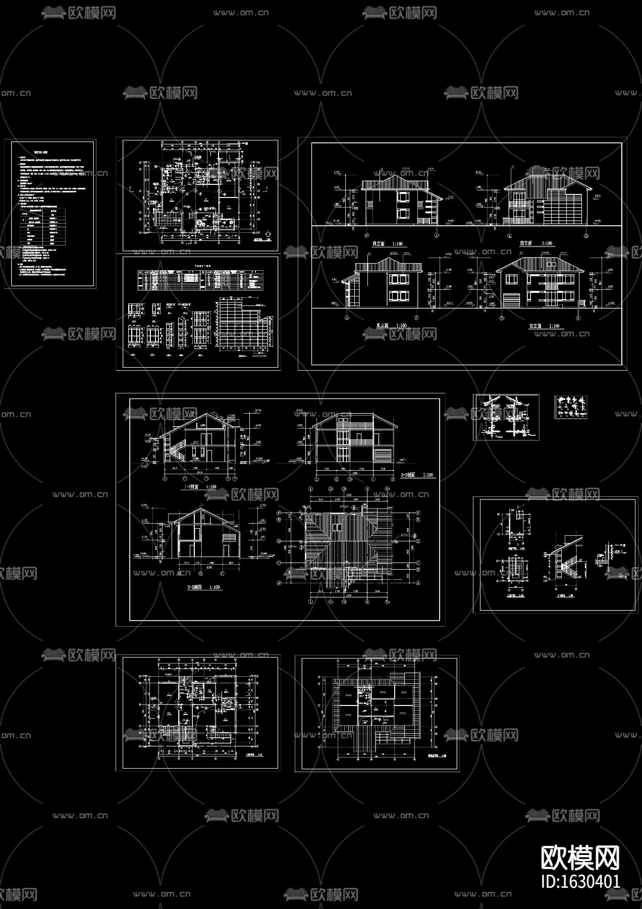 现代二层别墅建筑cad施工图下载