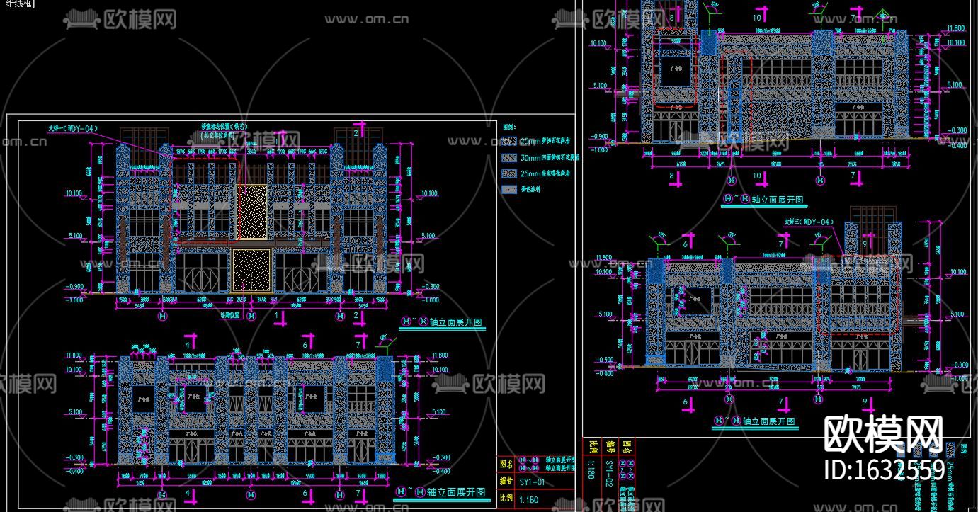 商业街干挂理石下载（渲染图5）