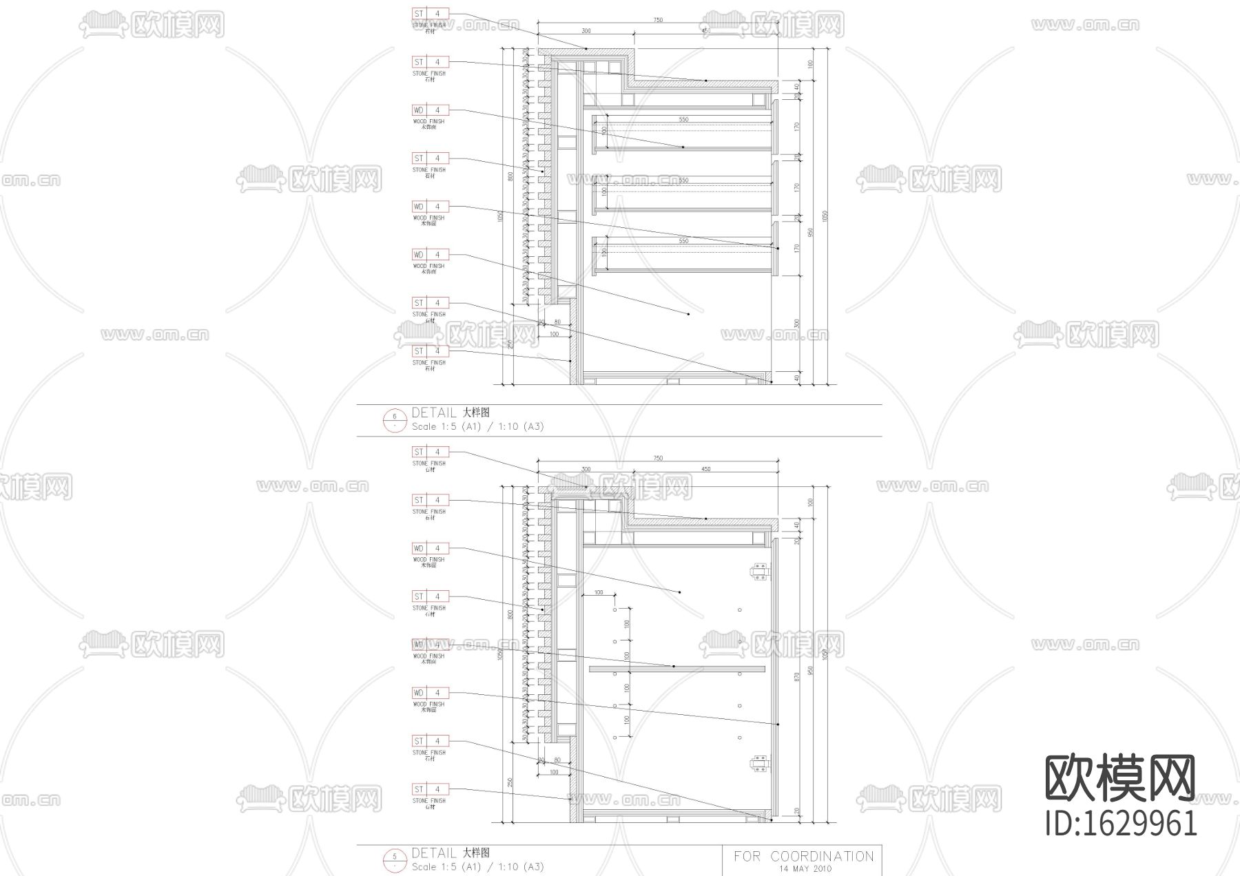 接待台节点大样图下载（渲染图2）