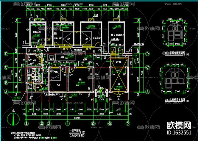农村住宅下载（渲染图3）