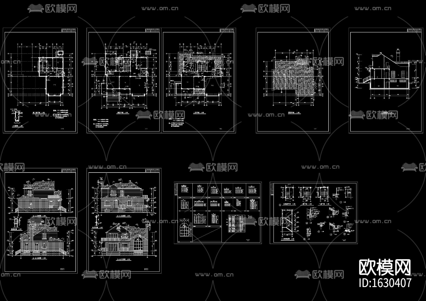 欧式三层别墅建筑cad施工图下载