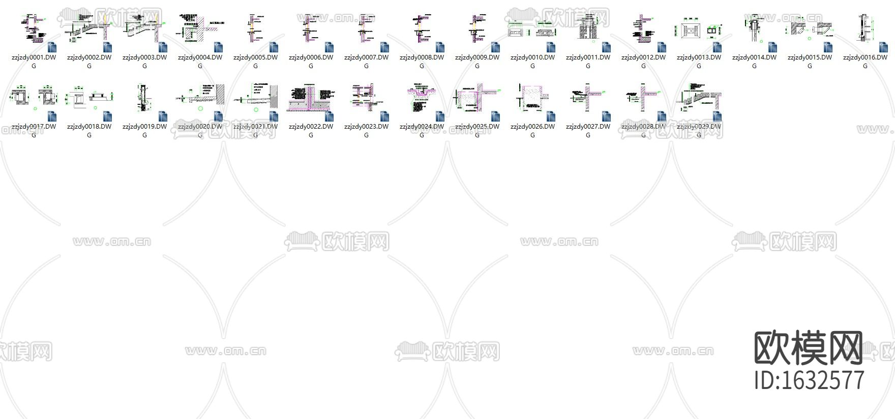 29个经典建筑构造节点大样下载