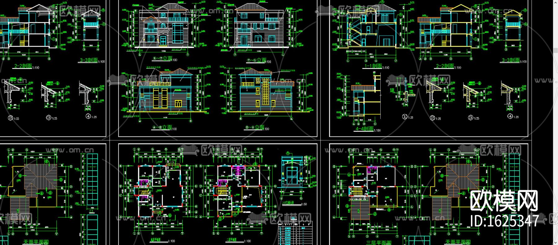 简欧别墅cad施工图效果图下载（渲染图3）