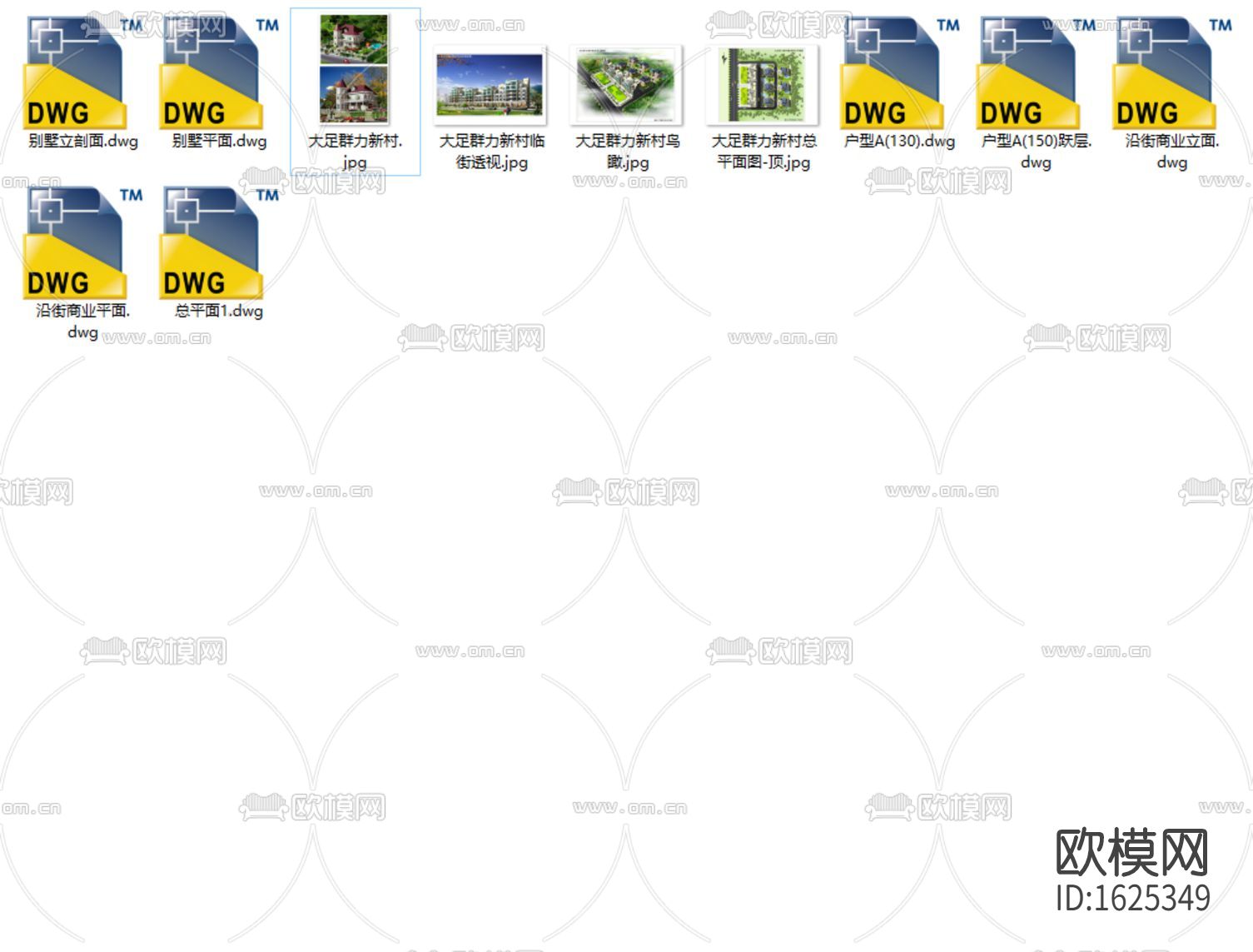 建筑外观cad施工图效果图下载（渲染图3）