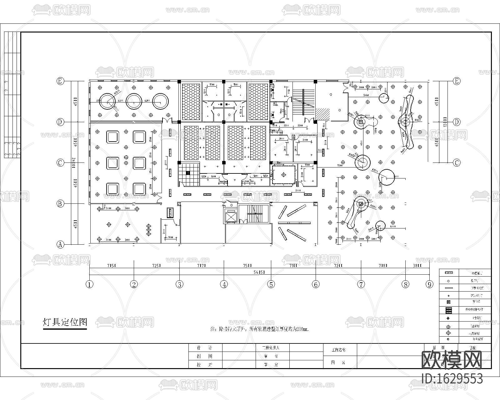 健身房cad施工图下载（渲染图2）