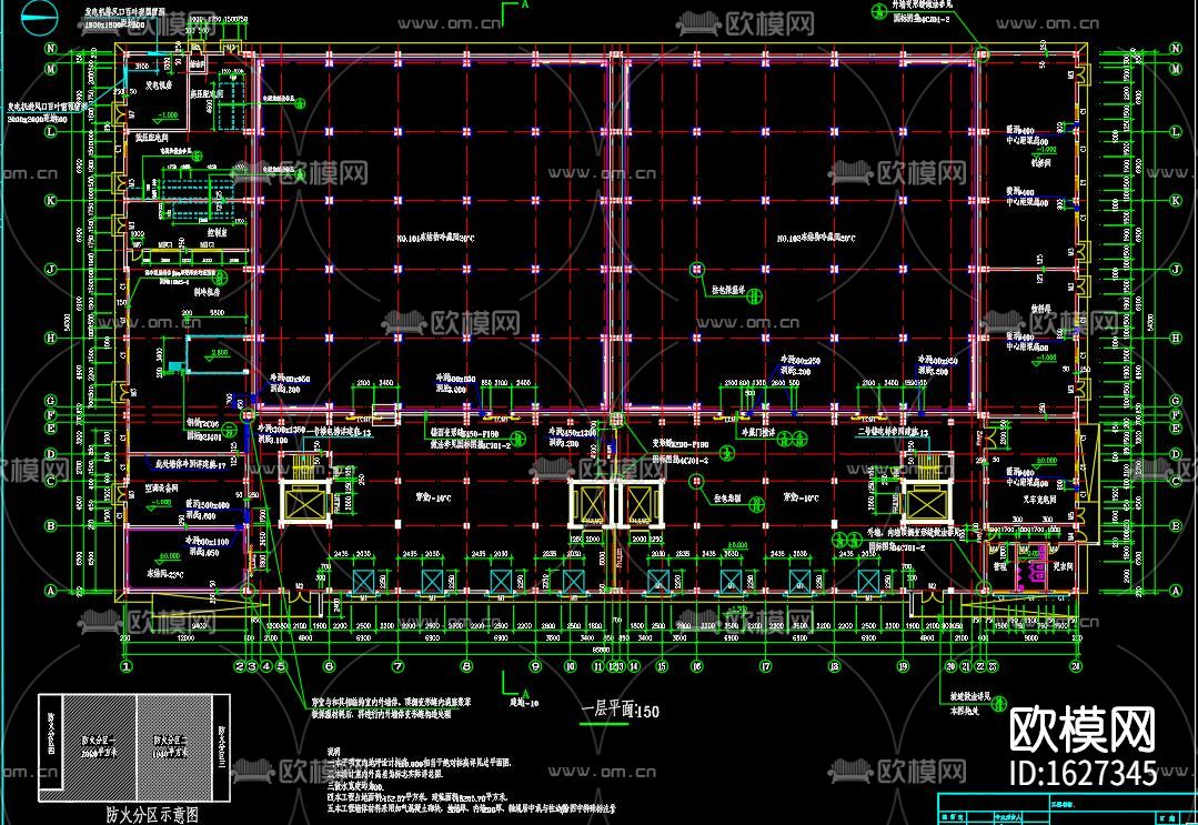 储备冷冻库建筑cad施工图下载（渲染图1）