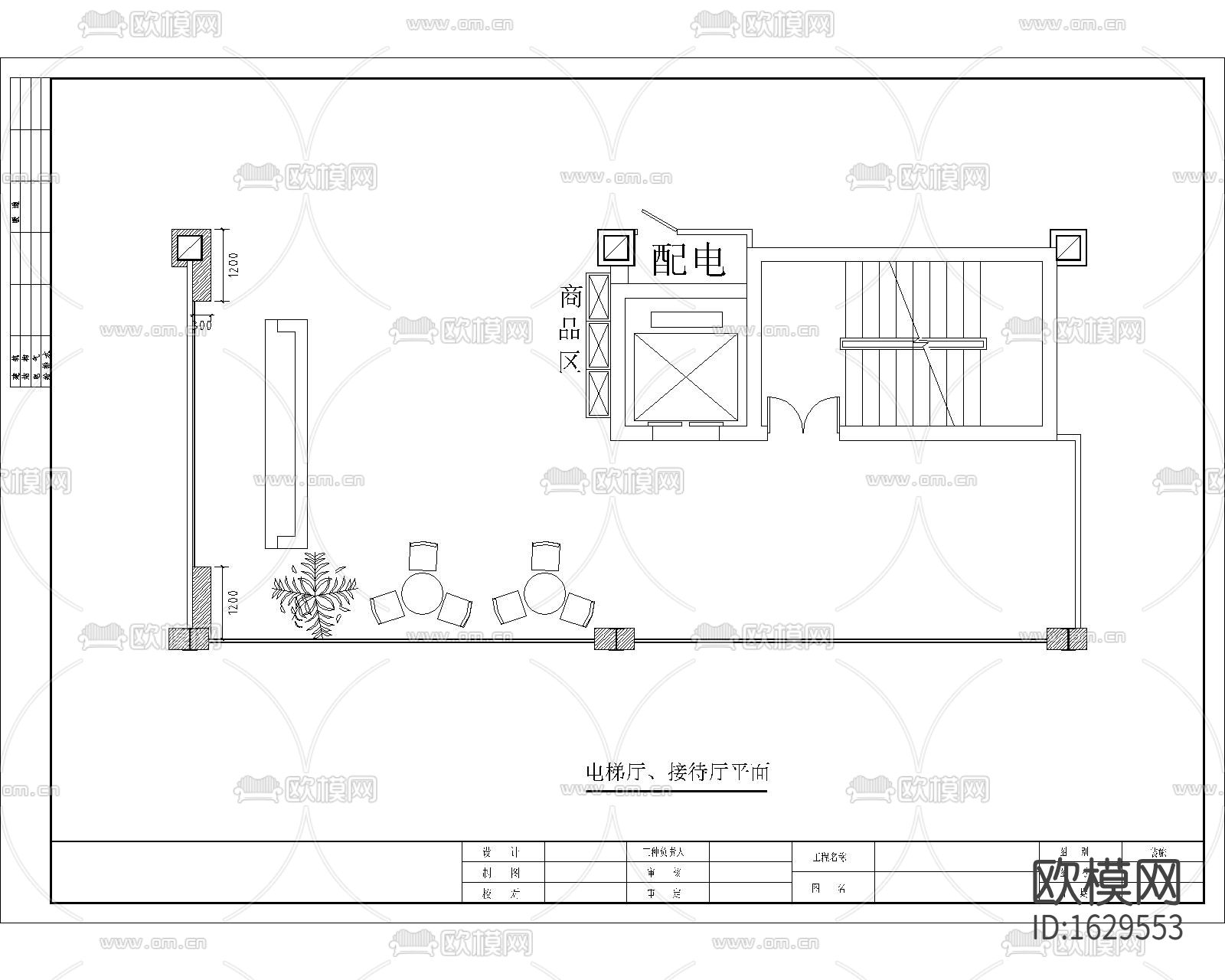 健身房cad施工图下载（渲染图4）
