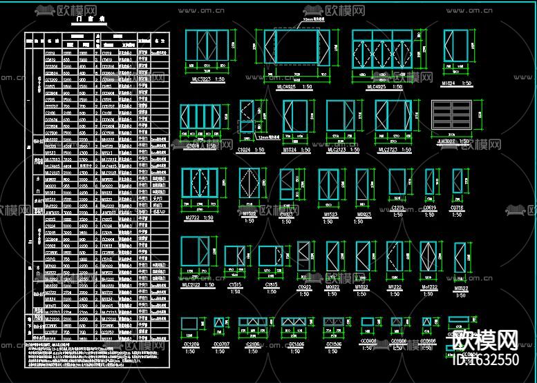 新中式别墅下载（渲染图1）