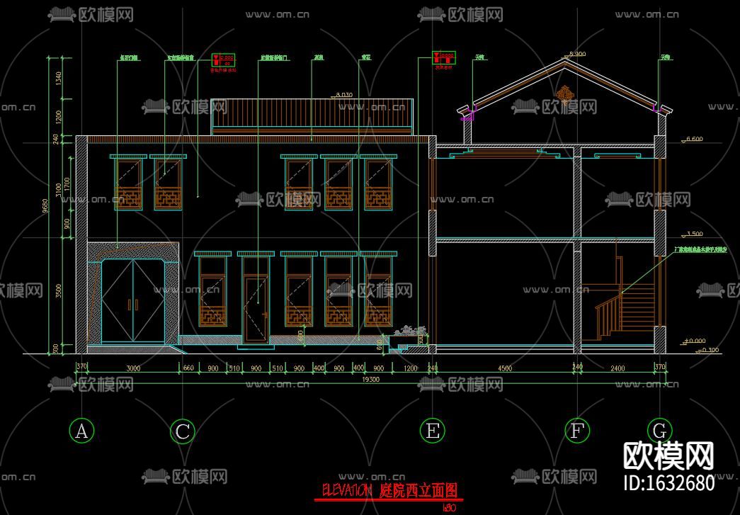 四合院室内外建筑下载（渲染图6）