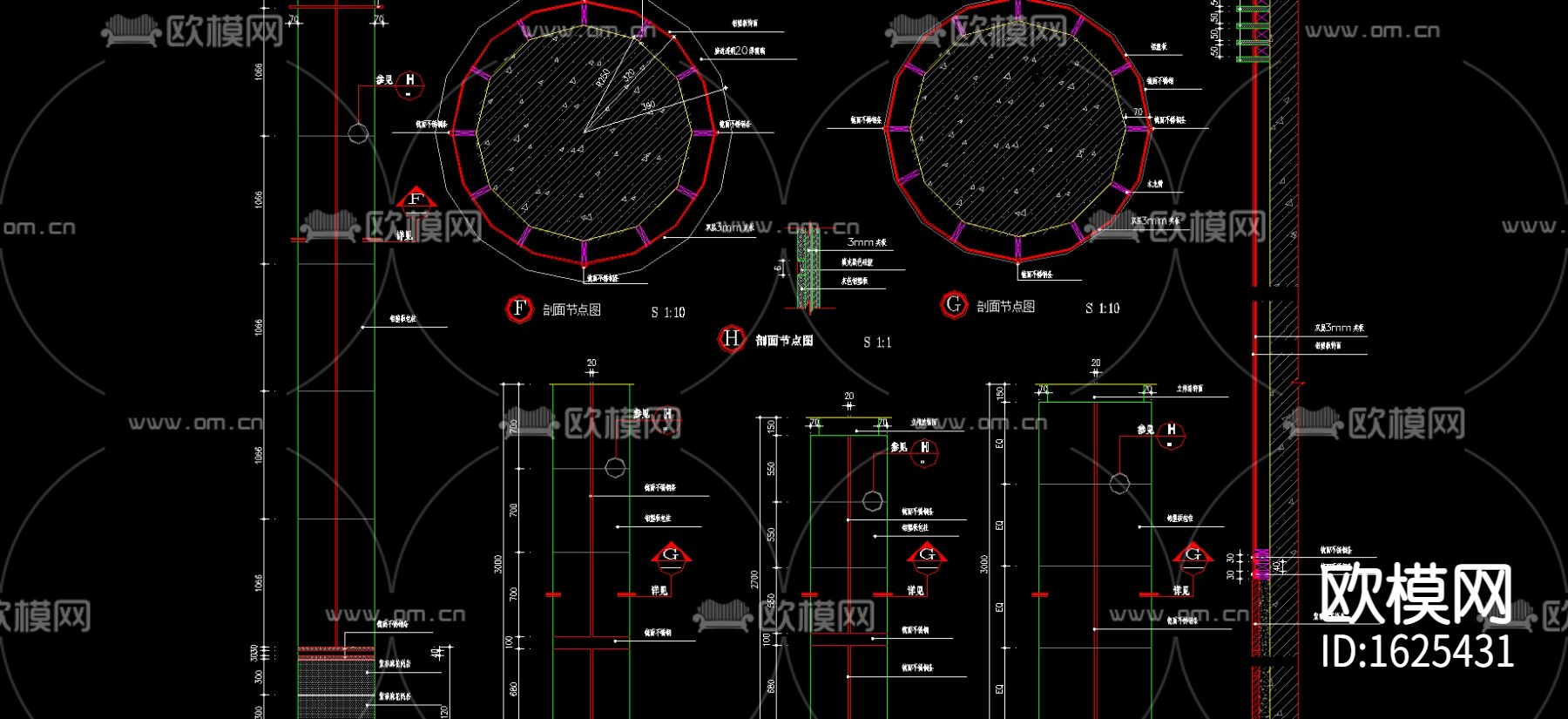装饰柱子节点大样下载（渲染图2）