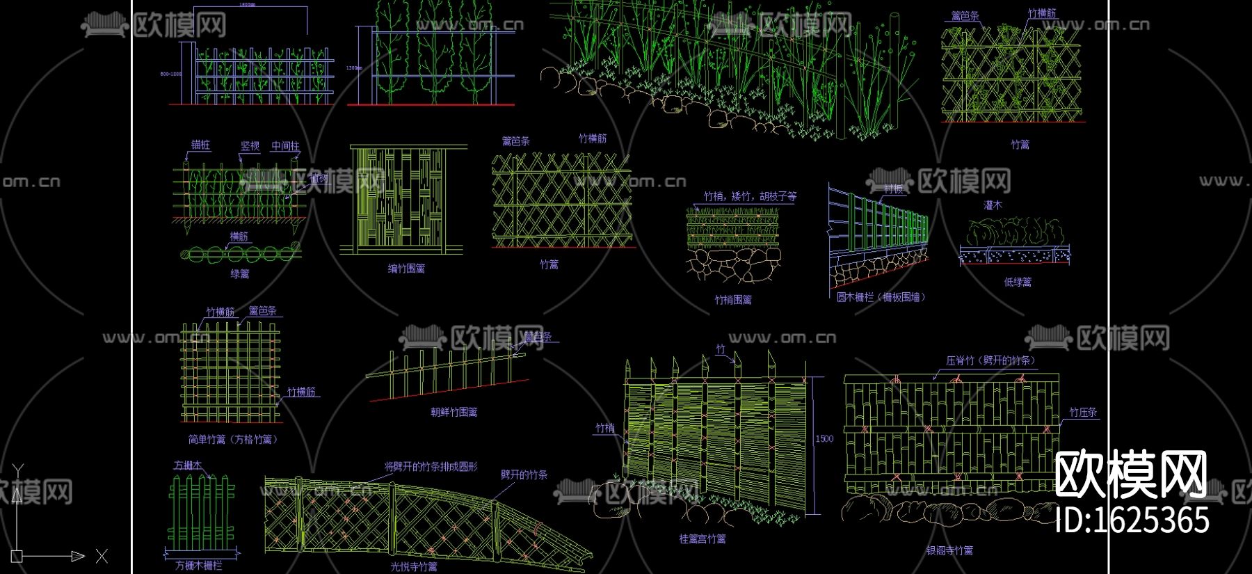 户外篱笆栏杆cad施工图下载（渲染图1）