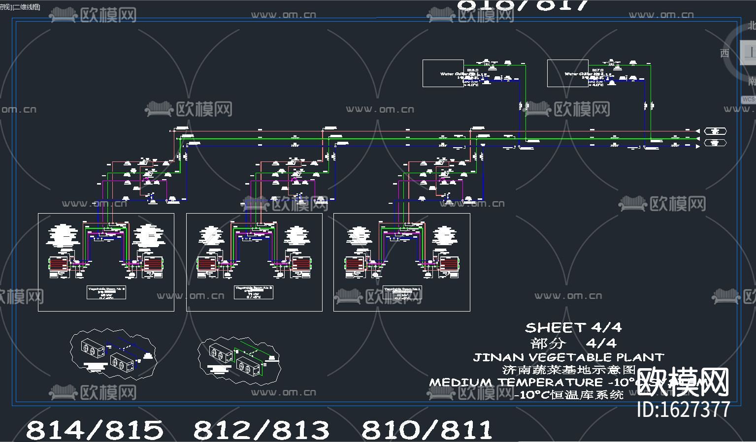 蔬菜种植基地冷库详细系统安装图下载（渲染图3）