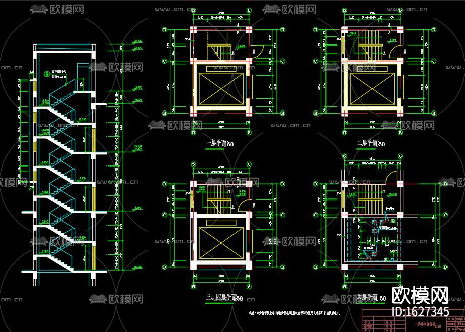储备冷冻库建筑cad施工图下载（渲染图6）