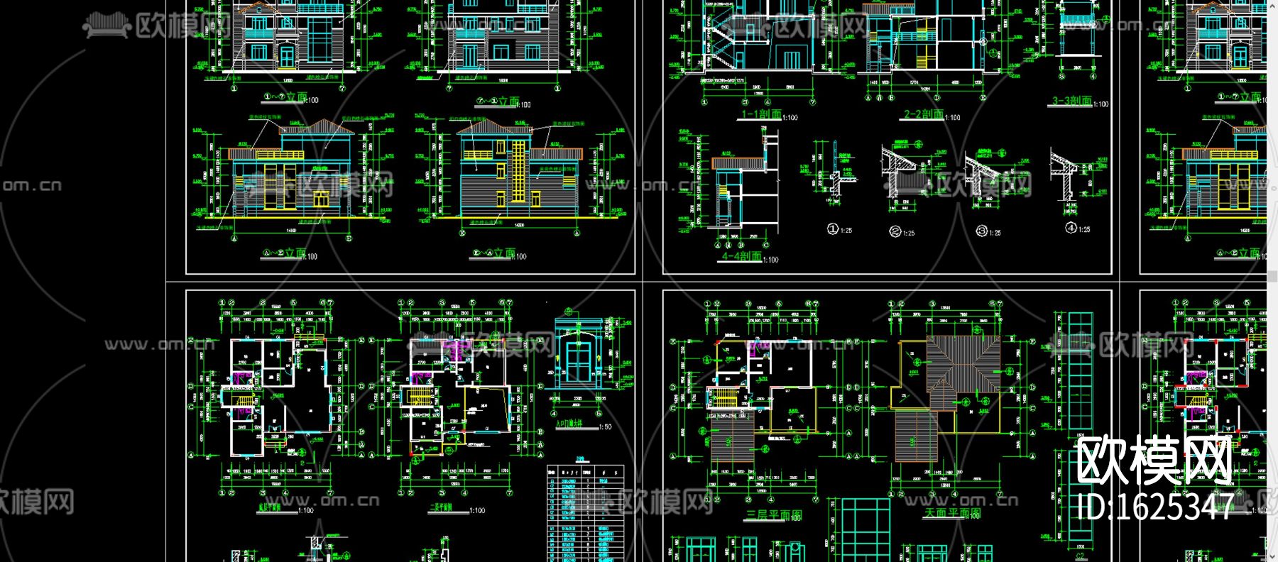 简欧别墅cad施工图效果图下载（渲染图4）