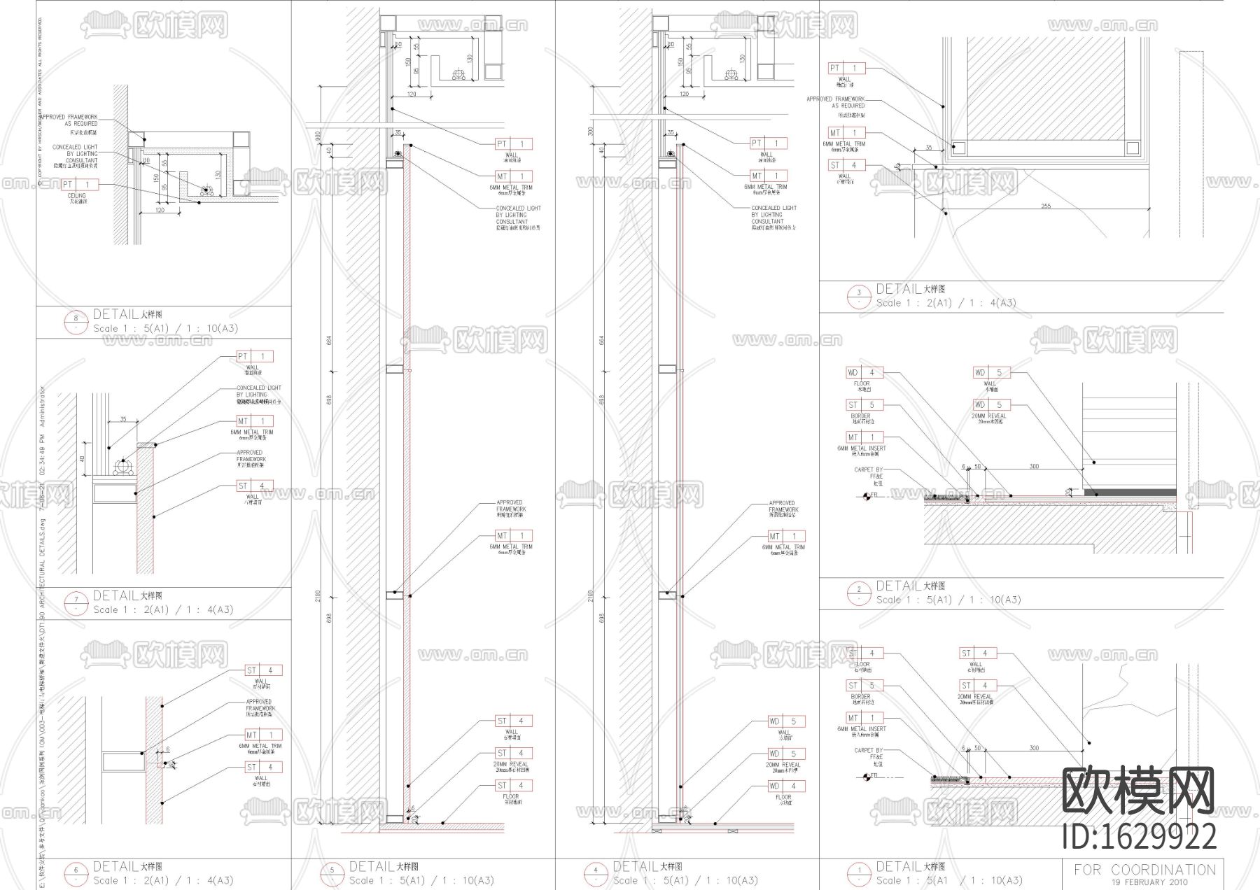 电梯厅墙身节点大样图下载（渲染图2）