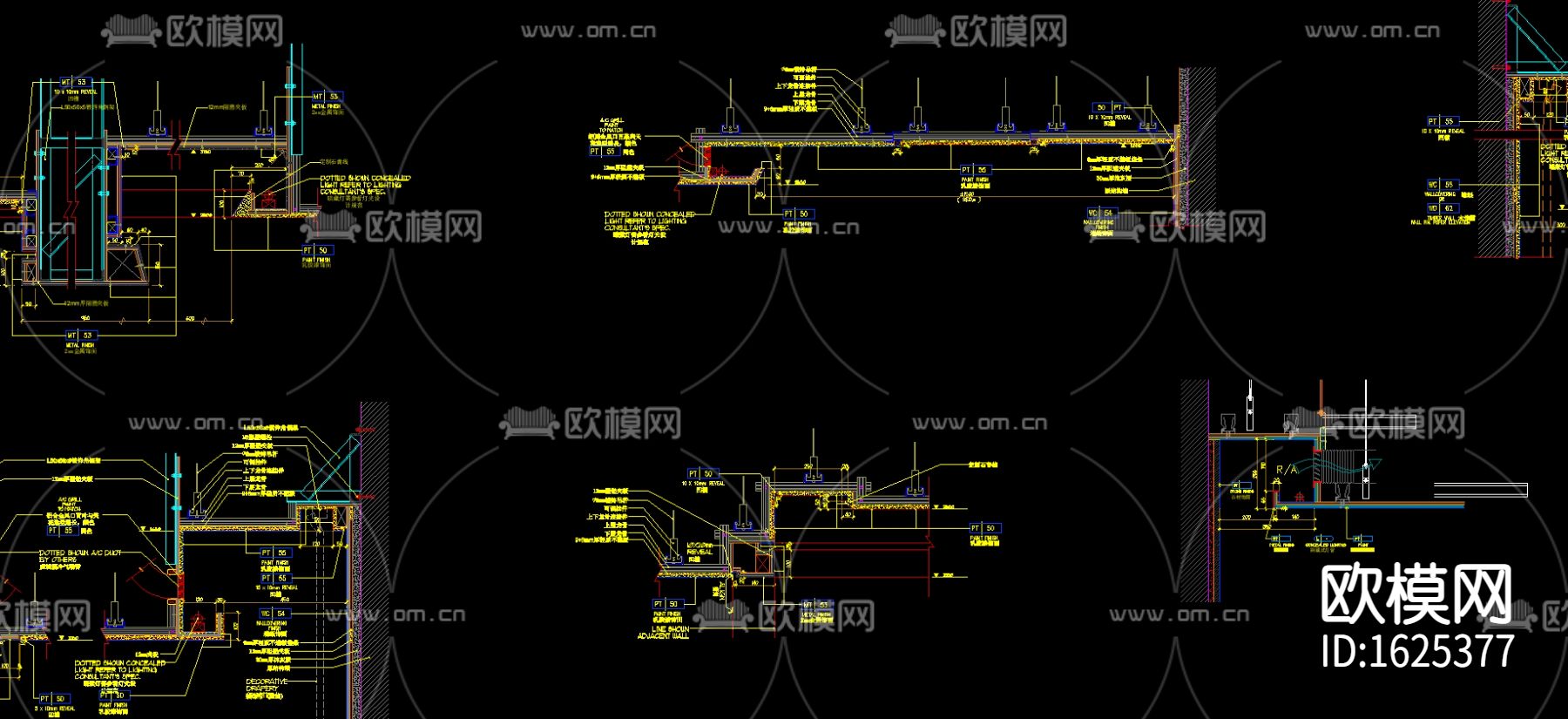 天花节点大全下载（渲染图2）