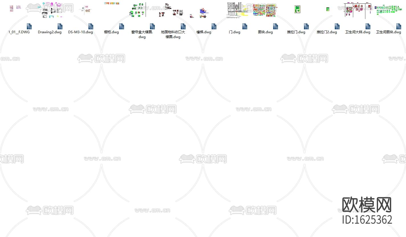 室内cad图库下载（渲染图2）