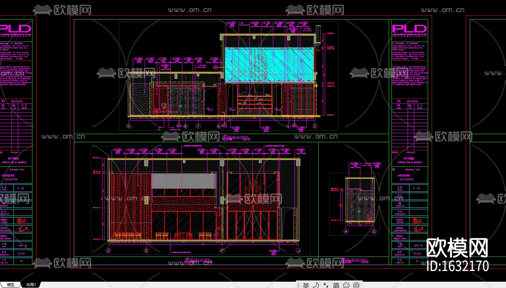 设计方案+效果图+施工图+灯光图+物料书+官方摄影下载（渲染图8）