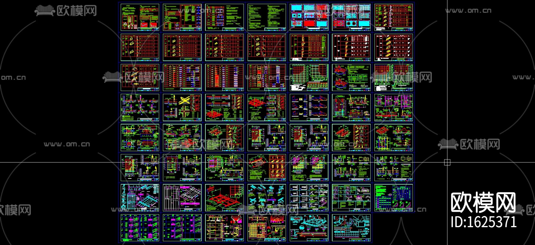 矿棉板吊顶节点大样下载（渲染图2）