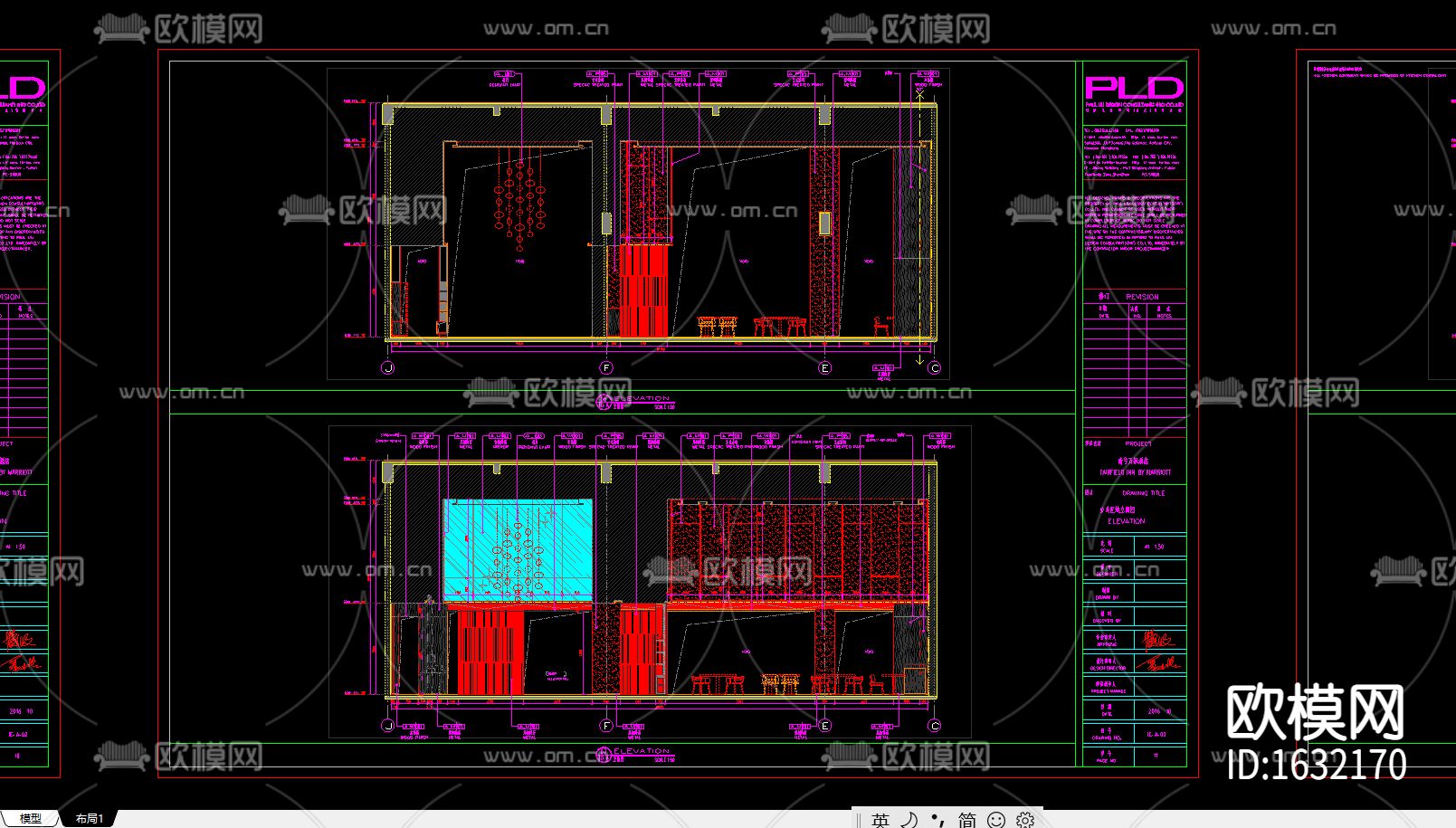 设计方案+效果图+施工图+灯光图+物料书+官方摄影下载（渲染图7）