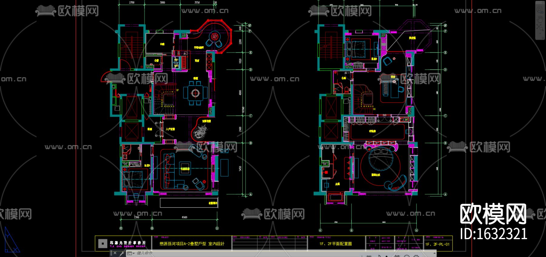 北京某奢华叠墅样板房设计方案下载（渲染图7）