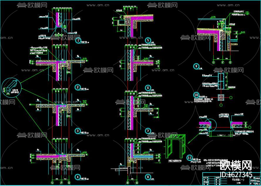 储备冷冻库建筑cad施工图下载（渲染图7）
