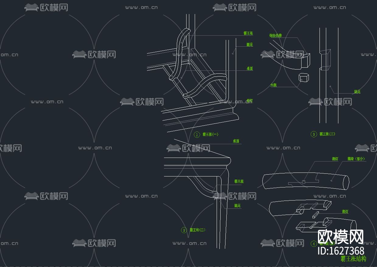 中式-斗拱隼牟结构下载（渲染图9）
