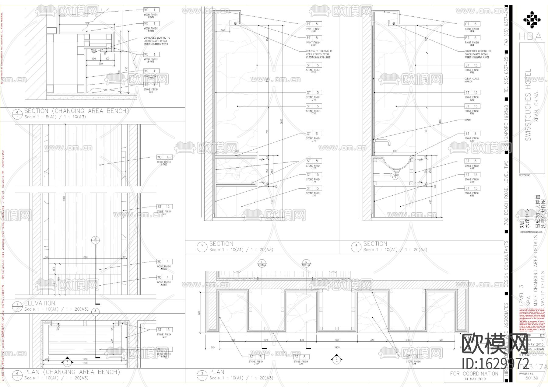 水疗台盆节点大样图下载（渲染图2）