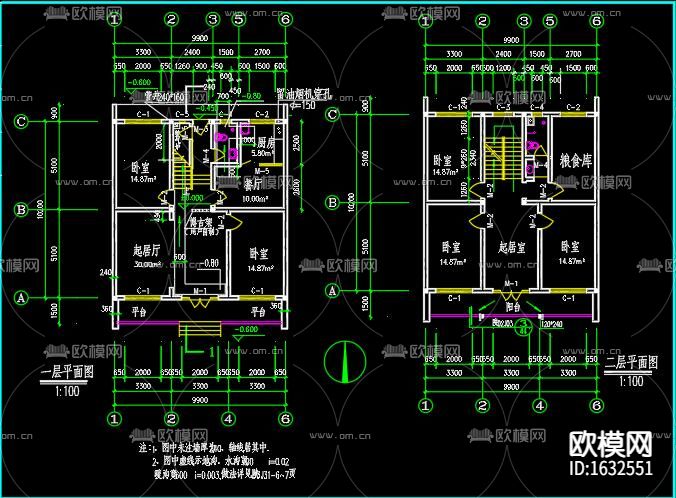 农村住宅下载（渲染图2）