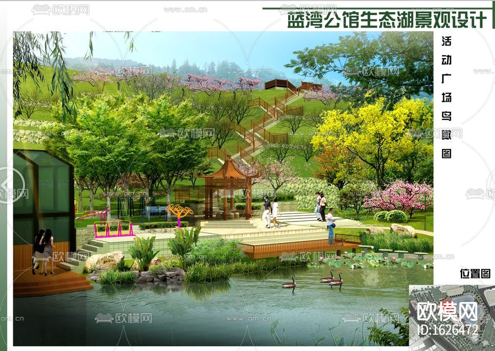 小区景观生态景观湖式cad施工图