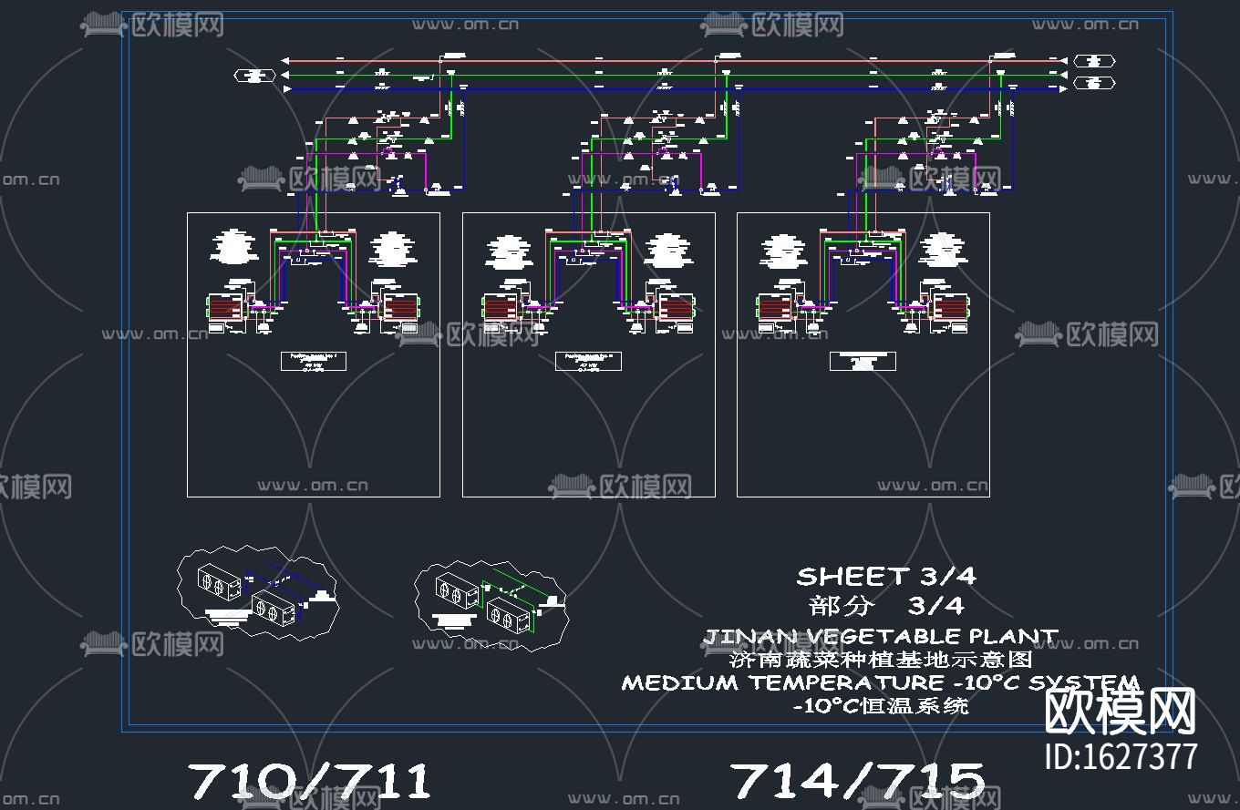 蔬菜种植基地冷库详细系统安装图下载（渲染图2）